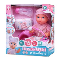 Пупс с аксессуарами "Леночка" в коробке