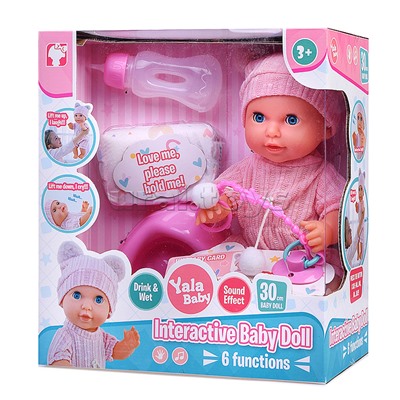 Пупс с аксессуарами "Леночка" в коробке