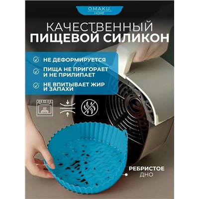Форма #23335062