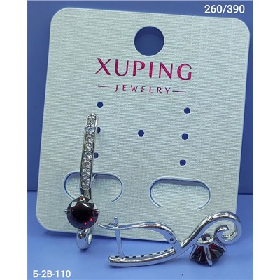 Серьги #22980331