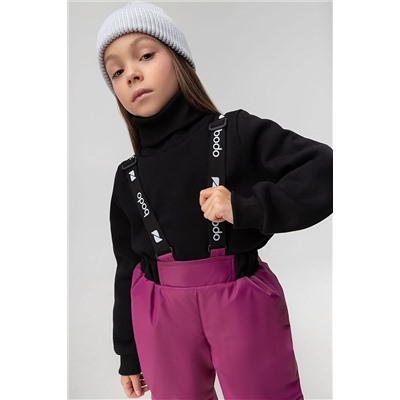 Комплект (Куртка+Брюки) BODO, 1223594