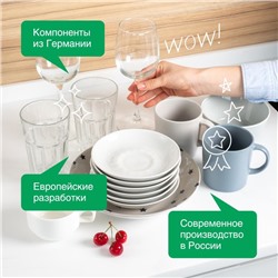Средство для мытья посуды Synergetic «Алоэ вера», с антибактериальным эффектом, 5 л