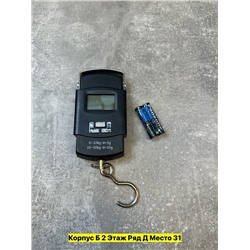 Артикул #22973743