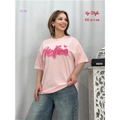 Футболка 1981594-3