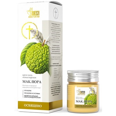 Крем-мазь монастырская Маклюра,пластик, 40 мл, Монастырская лавка