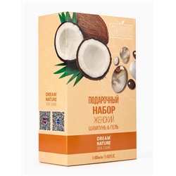 Подарочный набор женский DREAM NATURE SPA CARE оздоровление, гель для душа и шампунь по 500 мл, кокос