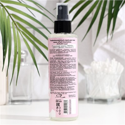 Спрей для тела «Parli», увлажняющий, парфюмированный, «CRUSH sugar», 200 мл