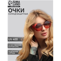 Очки солнцезащитные, uv 400, кожаные шторки, дужка 14.7 см, ширина 14.4 см, линза 7×5.5 см 9909