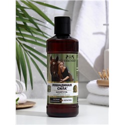 Шампунь Лошадиная сила для роста и укрепления волос с креатином на основе овсяных ПАВ, 250 мл