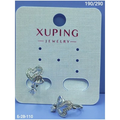 Серьги #23117582