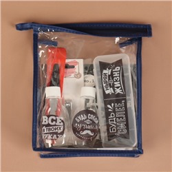 Набор дорожный «Мужской», в чехле, 6 предметов, цвет чёрный