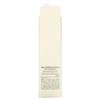 FromNature, Aloe Vera, 98% Moisture Soothing Skin, 150 ml