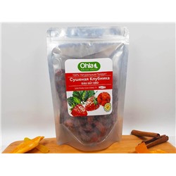 Клубника сушеная Ohla 500гр