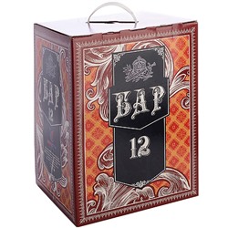 1501-Н5Г-1 Мини-Бар 12пр.6фуж+6 стак."Лиана"(Морская волна)