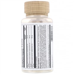 Solaray, Комплекс для укрепления иммунитета с ферментированными грибами, 100 растительных капсул