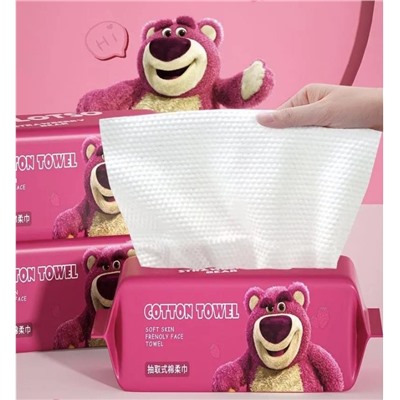 Косметические полотенца супер комфорт 20х20см, 40шт