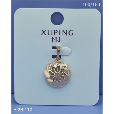 Артикул #22967113