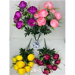 Искусственные цветы 2053864-1