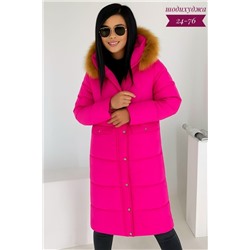 Куртка #23113076