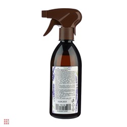 Ароматизатор спрей, 450 мл. голландская лаванда