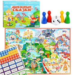 Игра-ходилка в коробке с карточками. Любимые сказки