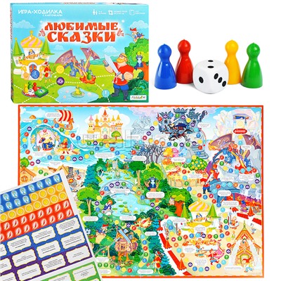 Игра-ходилка в коробке с карточками. Любимые сказки