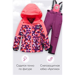 Горнолыжный костюм MTFORCE, 1080016