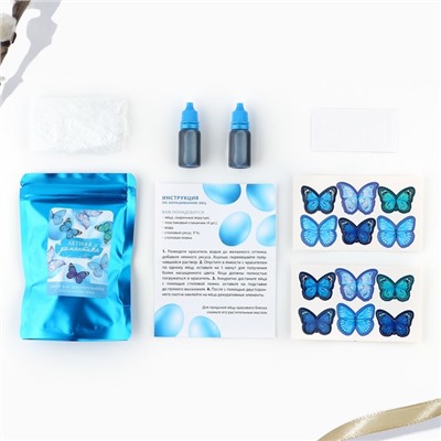 Набор для украшения яиц с жидкими красителями «Летняя романтика» на пасху, 11×16 см