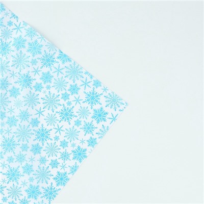 Упаковочная бумага на Новый год тишью «Снежинки», 50×70 см