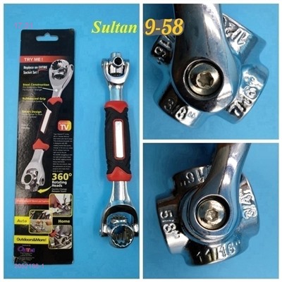 гаечный ключ 2052188-1