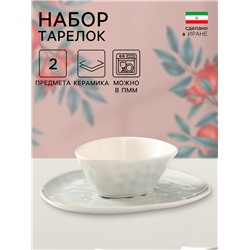 Набор тарелок «Рестос», 2 предмета, керамика, 1 сорт, Иран