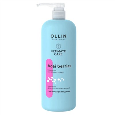 Ollin Шампунь для окрашенных волос с экстрактом ягод асаи / Ultimate Care, 1000 мл 21660