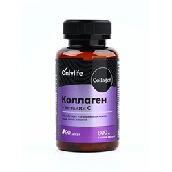 Коллаген, витамин С, для роста волос и ногтей, 90 капсул