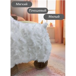 Мягкая игрушка плюшевый баран/ овечка 23 см, бежевый