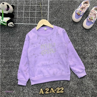 кофта 1983876-3