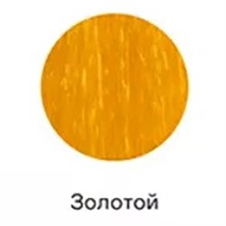 CONCEPT Infinity Стойкий краситель для волос Микстон Золотой 100 мл