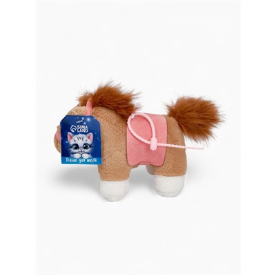 Мягкая игрушка «Моя милая лошадка», 16 см, на подвесе