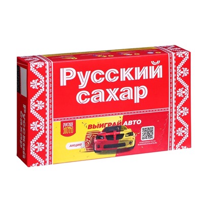 УЦЕНКА Сахар рафинад «Русский сахар», 1000 г