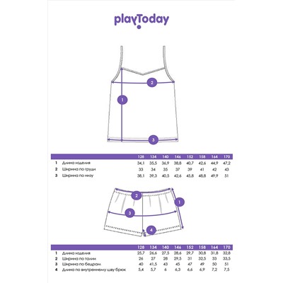 Комплект (Топ+Шорты) PLAYTODAY, 1121883
