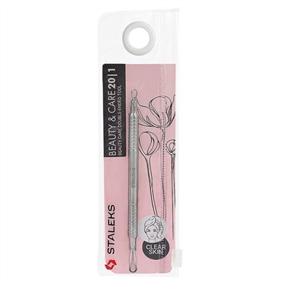 Staleks (Сталекс) Петля косметологическая / BEAUTY & CARE 20 TYPE 1 ZBC-20/1 (2 петли)