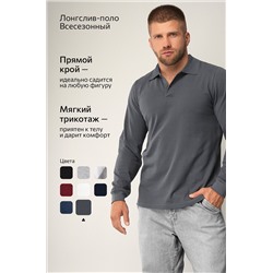 Мужской базовый лонгслив-поло Happyfox