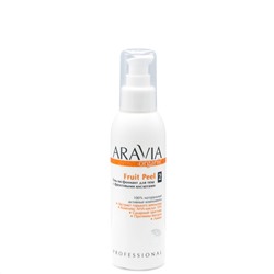 406664 ARAVIA Organic Гель-эксфолиант для тела с фруктовыми кислотами Fruit Peel, 150 мл/15