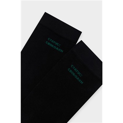 НОСКИ МУЖСКИЕ 017K-3032