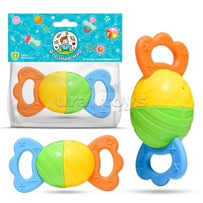 Погремушка "Конфетка" в пакете