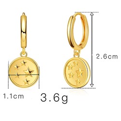 Акц -12% Серьги с замком кольцо арт. 11 8088 (id 254704)