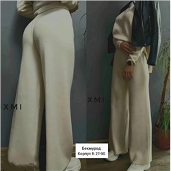 Костюм #22982923