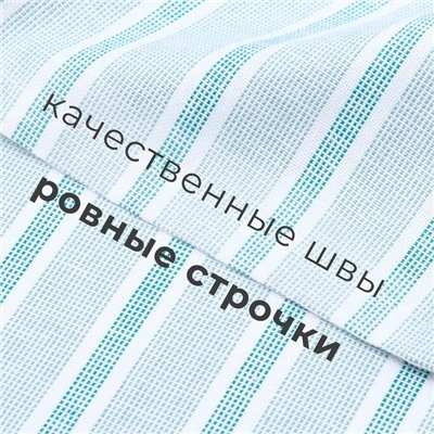 Набор полотенец «Этель» Liveli, 38×63 см - 2 шт., 100% хлопок