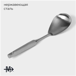 Ложка гарнирная Magistro, 30.5×8 см, Luxe, нержавеющая сталь, серебристая