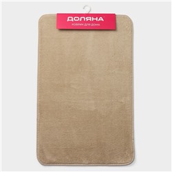 Коврик для дома Доляна «Софт», 50×80 см, бежевый