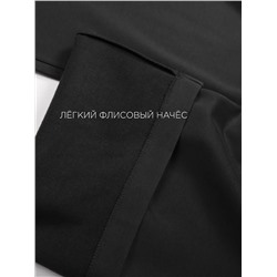 Соль&Перец Брюки SP2716